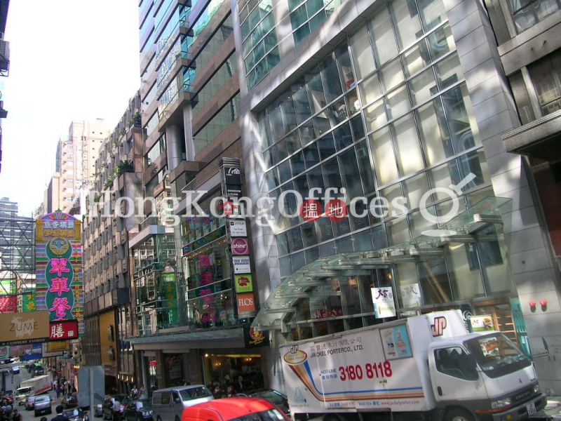 Property Search Hong Kong | OneDay | Office / Commercial Property Rental Listings | Office Unit for Rent at The Loop