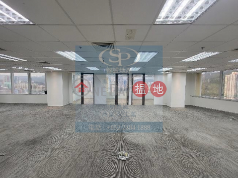 Kwai Chung Ever Gain: well and fitted decoration, multiple room partition | Ever Gain Plaza Tower 2 永得利廣場座 2座 _0