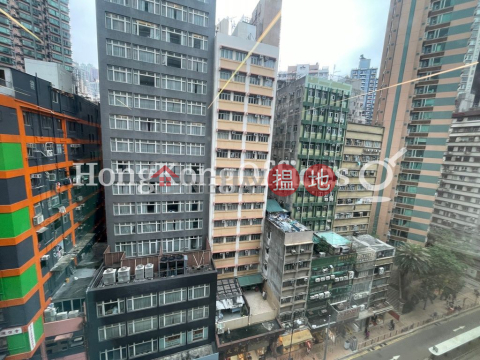 Office Unit for Rent at 33 Des Voeux Road West | 33 Des Voeux Road West 德輔道西33號 _0