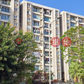 Beacon Heights Block 5|畢架山花園 一期5座