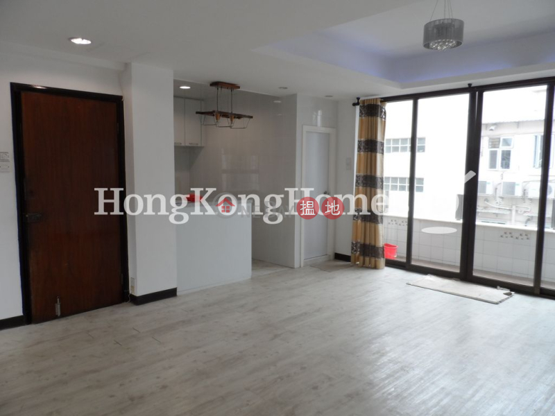 3 Bedroom Family Unit at La Salle Building | For Sale | 11A-11C La Salle Road | Kowloon Tong, Hong Kong | Sales | HK$ 16.8M