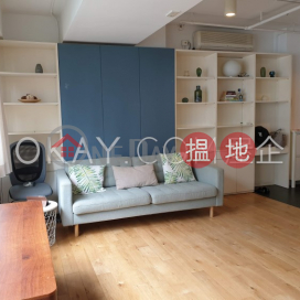 Luxurious 1 bedroom on high floor | For Sale | Friendship Commercial Building 友誼商業大廈 _0