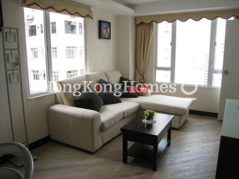 添寶閣兩房一廳單位出售|43-45堅道 | 中區香港-出售-HK$ 990萬