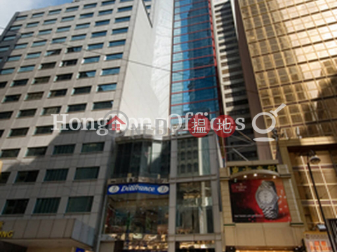 Office Unit for Rent at Two Chinachem Plaza | Two Chinachem Plaza 華懋廣場II期 _0