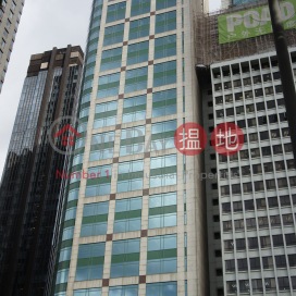 The Sun\'s Group Centre,Wan Chai, Hong Kong Island