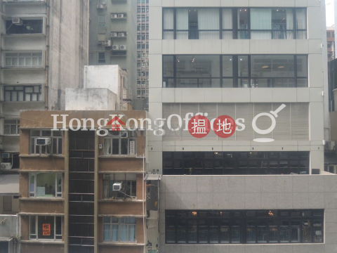 協成行上環中心寫字樓租單位出租 | 協成行上環中心 Office Plus at Sheung Wan _0