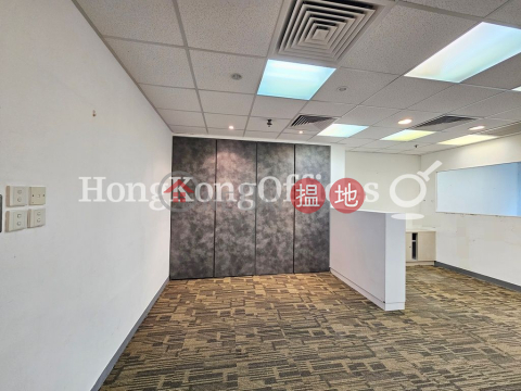 Office Unit for Rent at Two Chinachem Exchange Square | Two Chinachem Exchange Square 華懋交易廣場2期 _0