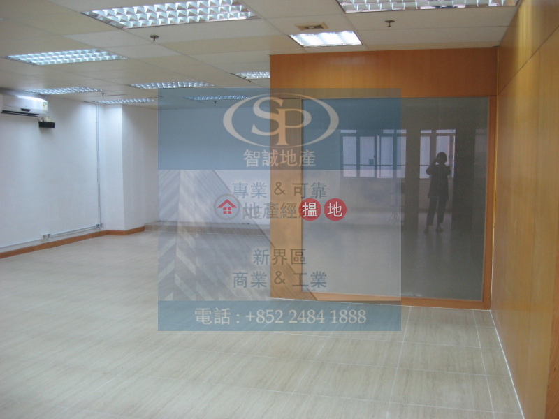 Kwai Chung Vigor Industrial Building: Low price with office decoration, inside toilet | Vigor Industrial Building 華基工業大廈 Rental Listings