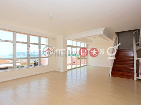 4 Bedroom Luxury Unit for Rent at Redhill Peninsula Phase 3 | Redhill Peninsula Phase 3 紅山半島 第3期 _0