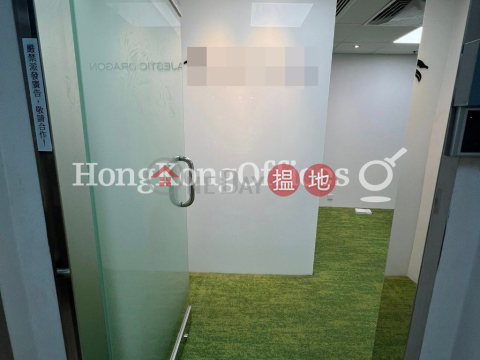 Office Unit for Rent at Tesbury Centre, Tesbury Centre 金鐘匯中心 | Wan Chai District (HKO-74409-ALHR)_0