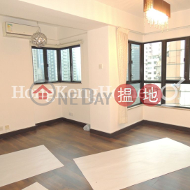 1 Bed Unit for Rent at Bellevue Place, Bellevue Place 御林豪庭 | Central District (Proway-LID36667R)_0