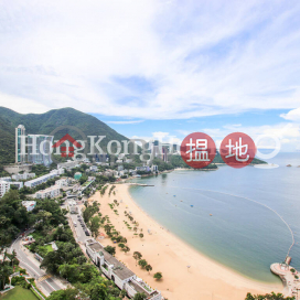 淺水灣花園大廈4房豪宅單位出租 | 淺水灣花園大廈 Repulse Bay Apartments _0