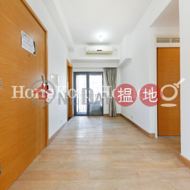 3 Bedroom Family Unit for Rent at High Park 99 | High Park 99 蔚峰 _0