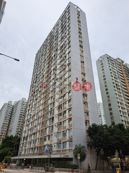 Lai Yeung House, Lei Cheng Uk Estate (李鄭屋邨禮讓樓),Sham Shui Po | ()(1)