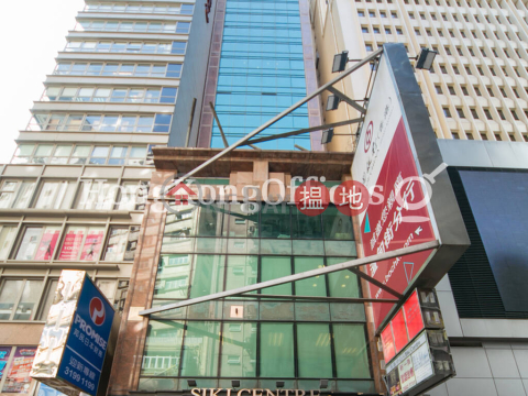 Office Unit for Rent at Siki Centre, Siki Centre 兆基商業中心 | Wan Chai District (HKO-88999-AIHR)_0