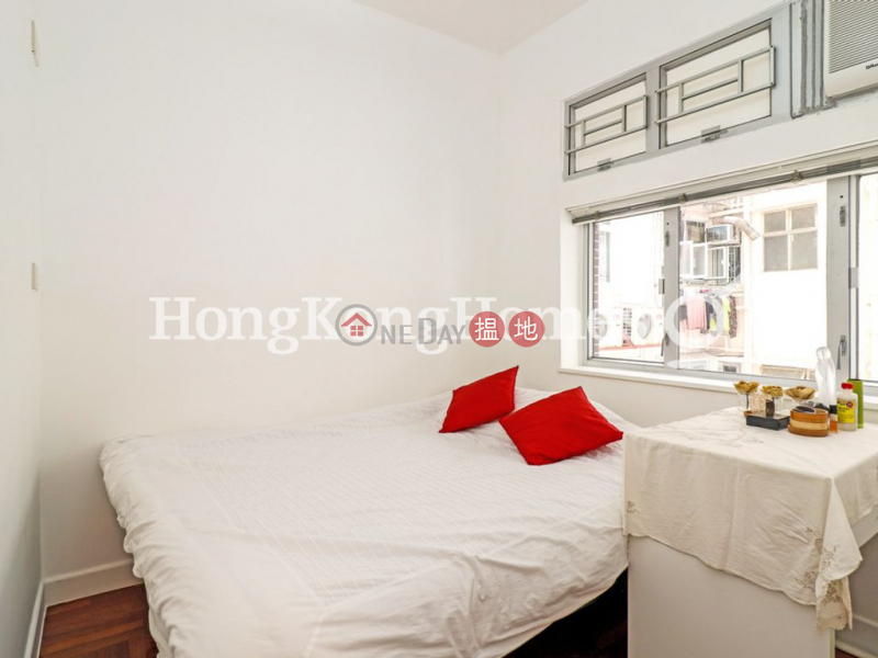 Champion Court | Unknown | Residential, Rental Listings, HK$ 43,000/ month