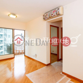 尚翹峰1期2座兩房一廳單位出租 | 尚翹峰1期2座 The Zenith Phase 1, Block 2 _0