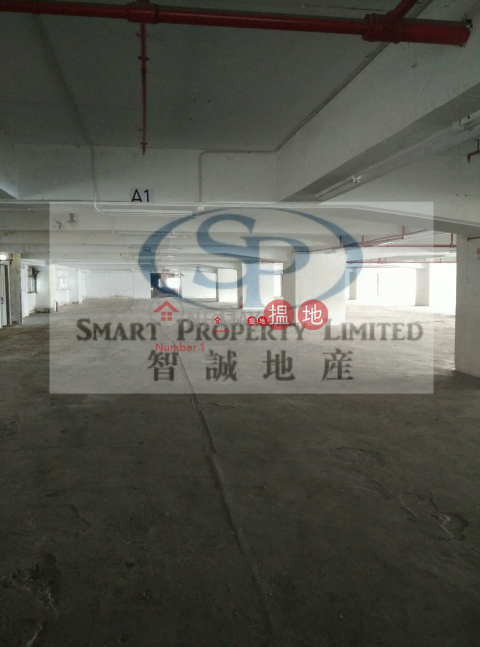 VERY USEABLE NICE WAREHOUSE, Kong Nam Industrial Building 江南工業大廈 | Tsuen Wan (jacka-04519)_0