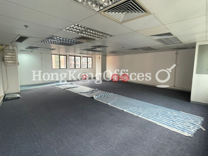 Property Search Hong Kong | OneDay | Office / Commercial Property, Rental Listings, Office Unit for Rent at Wanchai Commercial Centre