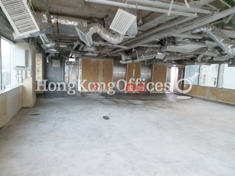 Property Search Hong Kong | OneDay | Office / Commercial Property | Rental Listings Office Unit for Rent at Cameron Centre