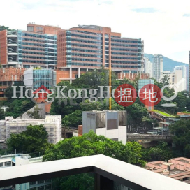 翰林峰2座兩房一廳單位出租