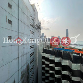 瑞安中心寫字樓租單位出租, 瑞安中心 Shui On Centre | 灣仔區 (HKO-12265-AJHR)_0