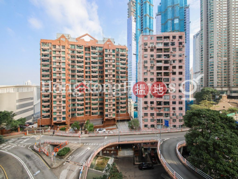 2 Bedroom Unit for Rent at Primrose Court | Primrose Court 蔚華閣 _0