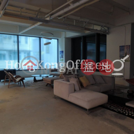 THE AUSTINE PLACE寫字樓租單位出租 | THE AUSTINE PLACE The Austine Place _0