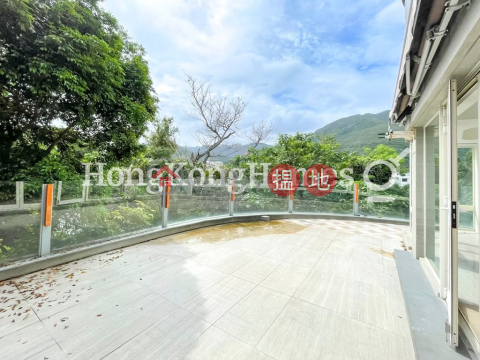 3 Bedroom Family Unit for Rent at Shouson Garden | Shouson Garden 壽山花園 _0