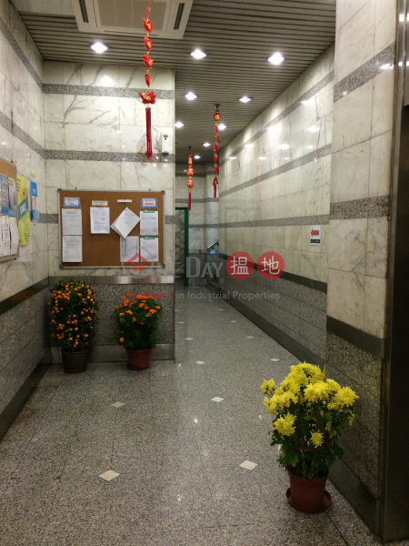 Tak Fung Industrial Centre (德豐工業中心),Tsuen Wan East | ()(2)
