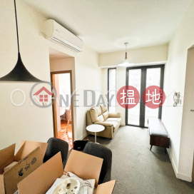 Unique 2 bedroom in Western District | Rental | 18 Catchick Street 吉席街18號 _0