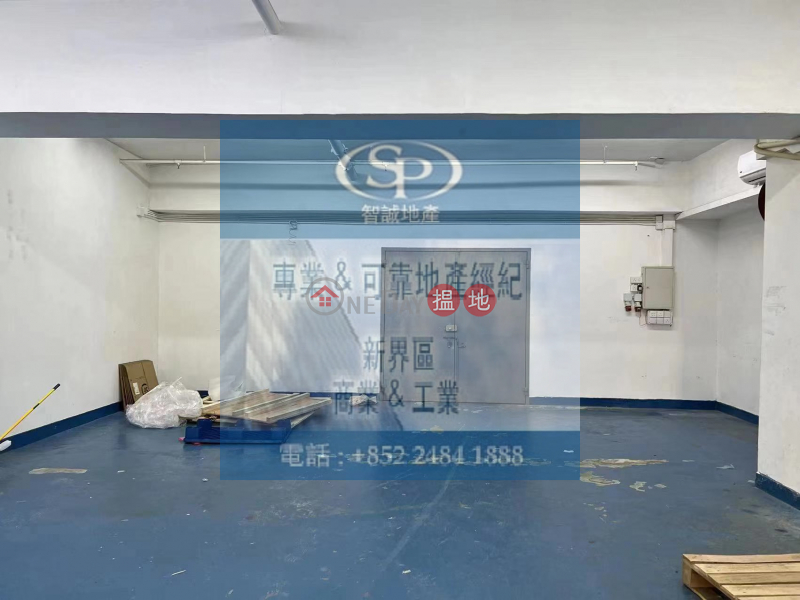 Kwai Chung Dali Center has a cargo counter that can enter a 40-foot container, a high-rise building, a high-practical internal toilet, and rent-to-use | Riley House 達利中心 Rental Listings
