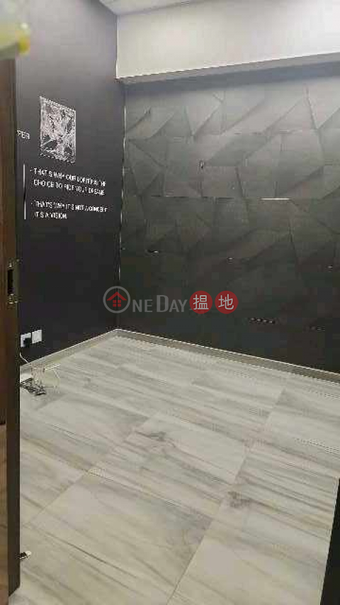 葵涌豪華工業大廈[業主盤免佣] | 豪華工業大廈 Hover Industrial Building _0