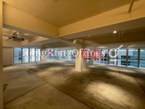 Office Unit for Rent at 128 Wellington Street | 128 Wellington Street 威靈頓街128 _0