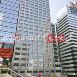 中保集團大廈寫字樓租單位出租