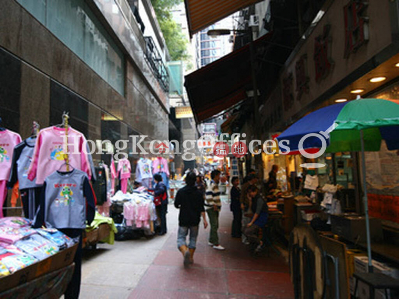 HK$ 14.00M | Full View Commercial Building Central District, Office Unit at Full View Commercial Building | For Sale