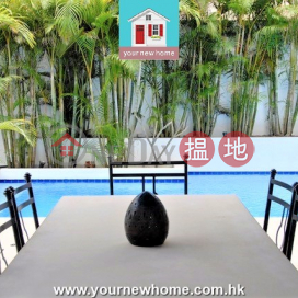 Sai Kung Pool Villa | For Sale
