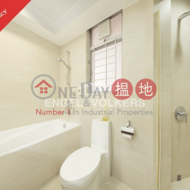 Prestigious apartment in The Waterfront, The Waterfront Phase 1 Tower 1 漾日居1期1座 | Yau Tsim Mong (HKEV1229)_0