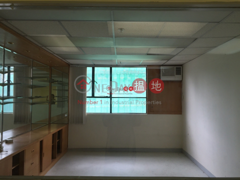 華樂工業中心, 華樂工業中心 Wah Lok Industrial Centre | 沙田 (charl-03982)_0