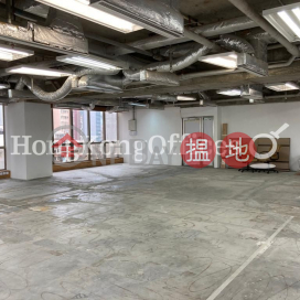 Office Unit for Rent at China Minmetals Tower | China Minmetals Tower 中國五礦大廈 _0