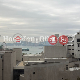 Office Unit for Rent at Bank Of East Asia Harbour View Centre