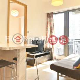 1 Bed Unit at The Met. Sublime | For Sale