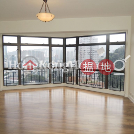竹林苑 No. 76三房兩廳單位出租, 竹林苑 No. 76 No. 76 Bamboo Grove | 東區 (Proway-LID6158R)_0
