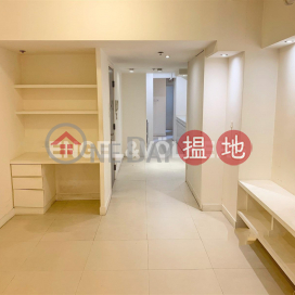 2 Bedroom Flat for Rent in Sheung Wan, 103-105 Jervois Street 蘇杭街103-105號 | Western District (EVHK87553)_0