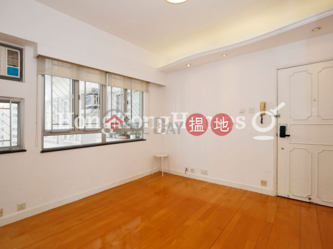 福熙苑兩房一廳單位出租, 福熙苑 Floral Tower | 西區 (Proway-LID85650R)_0