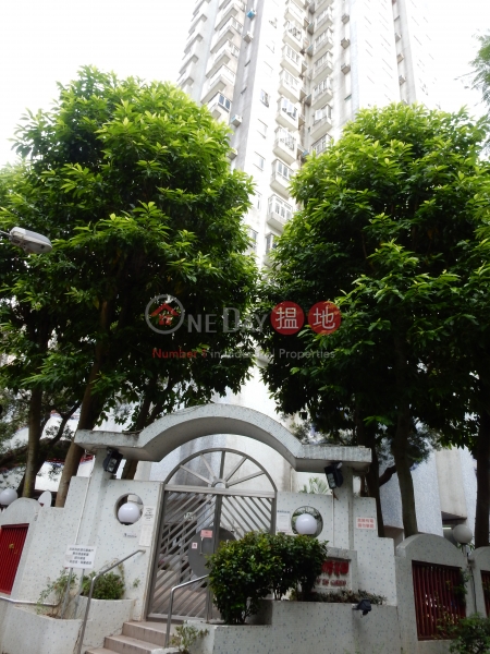 Hoi Tak Gardens Block 1 (凱德花園1座),Tuen Mun | ()(1)
