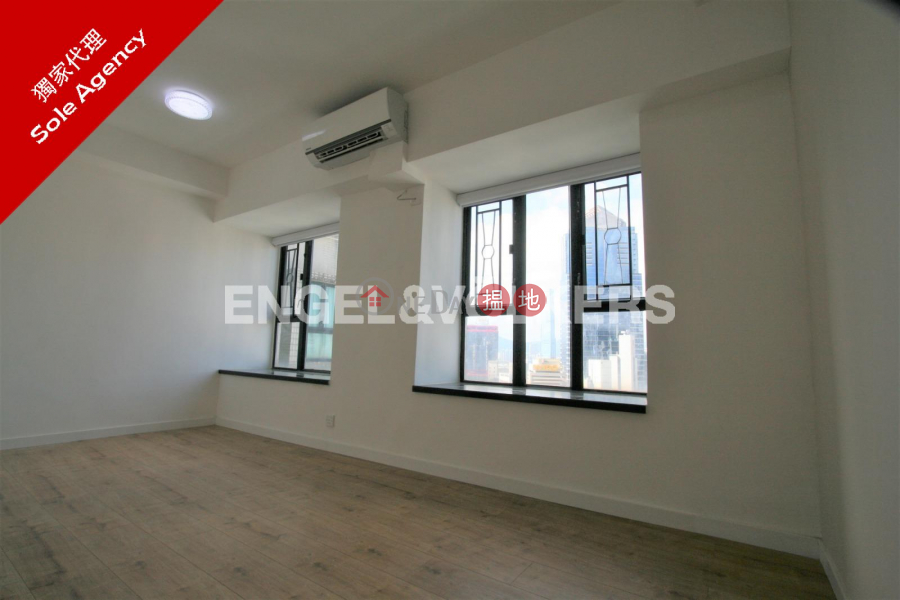 Property Search Hong Kong | OneDay | Residential, Rental Listings, 2 Bedroom Flat for Rent in Soho