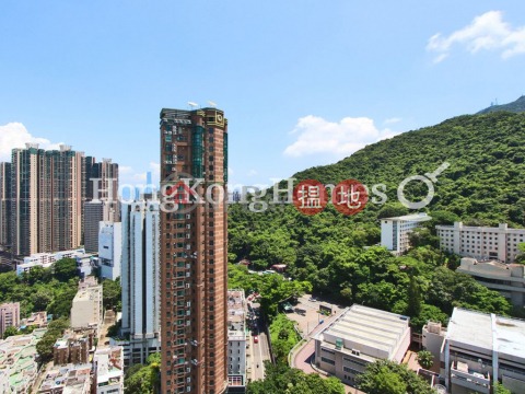 1 Bed Unit at University Heights Block 2 | For Sale | University Heights Block 2 翰林軒2座 _0