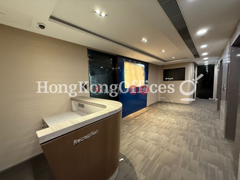 Property Search Hong Kong | OneDay | Office / Commercial Property, Rental Listings Office Unit for Rent at Siu On Centre