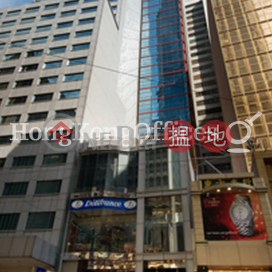 Office Unit for Rent at Two Chinachem Plaza | Two Chinachem Plaza 華懋廣場II期 _0